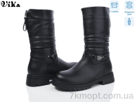 Купить Сапоги(зима) Сапоги Vika A600-11
