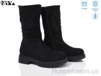Купить Сапоги(зима) Сапоги Vika A600-9