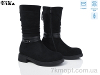 Купить Сапоги(зима) Сапоги Vika A601-19