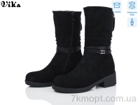 Купить Сапоги(зима) Сапоги Vika A603-9
