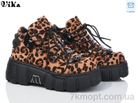 Купить Ботинки(весна-осень) Ботинки Vika A8-2-old