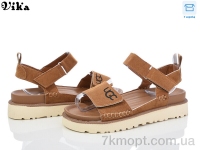 Купить Босоножки Босоножки Vika Q3-2
