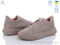 Купить Кроссовки Кроссовки Viscala 21110T бежевий