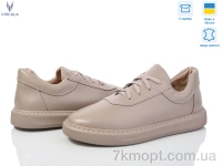 Купить Кроссовки Кроссовки Viscala 21201-136 беж.ш.беж.під.