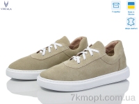 Купить Кроссовки Кроссовки Viscala 21201-136VL беж.з.б.під.
