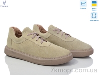 Купить Кроссовки Кроссовки Viscala 21201-136VL беж.з.беж.під.