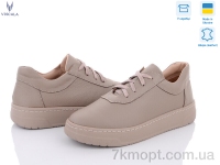 Купить Кроссовки Кроссовки Viscala 21201-164 беж-беж
