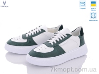 Купить Кроссовки Кроссовки Viscala 21205 зелений