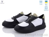 Купить Кроссовки Кроссовки Viscala 21205 Ч-X