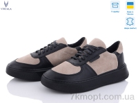 Купить Кроссовки Кроссовки Viscala 21205VL чор-бежевий