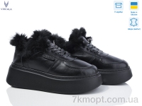 Купить Кроссовки Кроссовки Viscala 21205Z-L17 ч.ш. зима