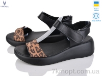 Купить Босоножки Босоножки Viscala 23201 ч.ш.+кор.нуб.