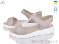 Купить Босоножки Босоножки Viscala 23201-0189 беж.ш.