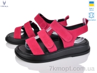 Купить Босоножки Босоножки Viscala 23212 мал.з.