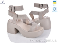 Купить Босоножки Босоножки Viscala 23507 беж.з.