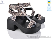 Купить Босоножки Босоножки Viscala 23507 беж.лео нуб.