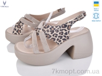 Купить Босоножки Босоножки Viscala 23509 беж з.-нуб.
