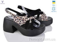 Купить Босоножки Босоножки Viscala 23509 ч.з.-нуб.