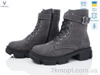 Купить Ботинки(весна-осень) Ботинки Viscala 27101 сірий з.