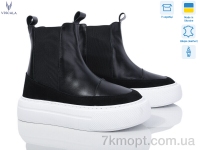 Купить Ботинки(зима) Ботинки Viscala 27119 ч.ш.VL-216 б. зима
