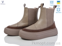 Купить Кроссовки Кроссовки Viscala 27119-216VL беж. демі