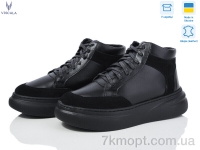 Купить Кроссовки Кроссовки Viscala 27120VL ч.L26 ч. зима