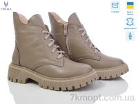 Купить Ботинки(весна-осень) Ботинки Viscala 27216 беж к.
