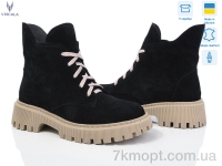 Купить Ботинки(весна-осень) Ботинки Viscala 27216 чор-беж з.