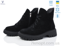 Купить Ботинки(весна-осень) Ботинки Viscala 27216 чорний з.
