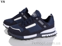 Купить Кроссовки Кроссовки VS AC6045