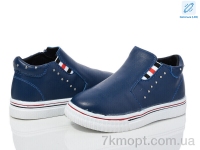 Купить Кроссовки  Кроссовки Waldem WH01 синій