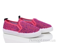 Купить Слипоны Слипоны Waldem WH02 малиновий