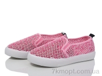 Купить Слипоны Слипоны Waldem WH02 рожевий