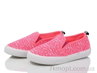 Купить Слипоны Слипоны Waldem WH05 рожевий