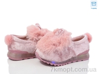 Купить Кроссовки Кроссовки Waldem WM19 pink Купить Кроссовки Кроссовки Waldem WM19 pink