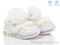 Купить Кроссовки  Кроссовки Waldem WM20 white LED