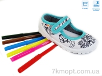 Купить Тапки Тапки Weestep R107850375 Купить Тапки Тапки Weestep R107850375