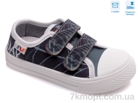 Купить Кеды Кеды Weestep R107850406