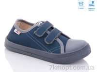 Купить Кеды Кеды Weestep R107850467