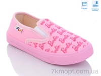 Купить Слипоны Слипоны Weestep R107850489