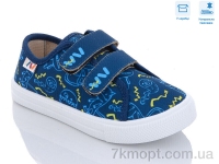 Купить Кеды Кеды Weestep R107850496