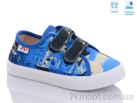 Купить Кеды Кеды Weestep R107850497