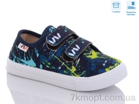 Купить Кеды Кеды Weestep R107850499