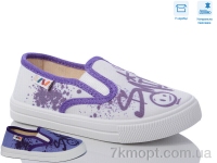 Купить Слипоны Слипоны Weestep R107850595 Купить Слипоны Слипоны Weestep R107850595