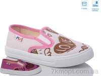 Купить Слипоны Слипоны Weestep R107850598 Купить Слипоны Слипоны Weestep R107850598