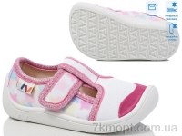 Купить Тапки Тапки Weestep R107850683 Купить Тапки Тапки Weestep R107850683