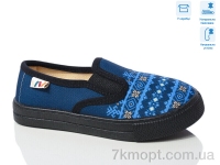 Купить Слипоны Слипоны Weestep R107850708 Купить Слипоны Слипоны Weestep R107850708