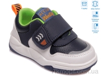 Купить Кроссовки  Кроссовки Weestep R506363003 DB