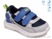 Купить Кроссовки  Кроссовки Weestep R812663095 DB