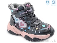 Купить Ботинки(весна-осень) Ботинки Weestep R962965138 TH Купить Ботинки(весна-осень) Ботинки Weestep R962965138 TH